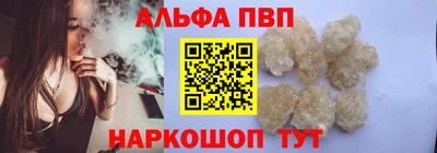 СК Брянск