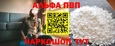 СК Брянск