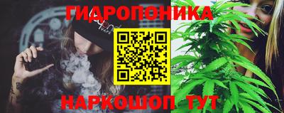 альфа пвп VHQ Братск