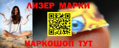 мдма Боровичи