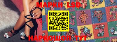 мдма Боровичи