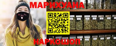 СК Брянск