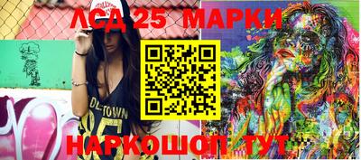 СК Брянск