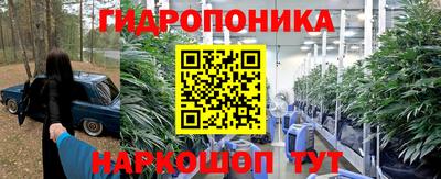 альфа пвп VHQ Братск