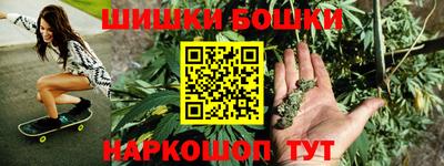 альфа пвп VHQ Братск