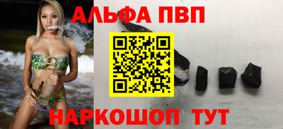СК Брянск