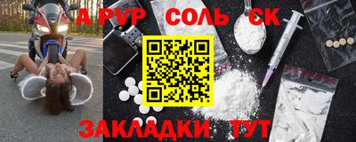 мдма Боровичи