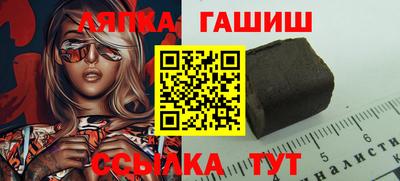 мдма Боровичи