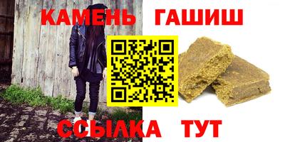 СК Брянск