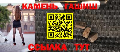 мдма Боровичи