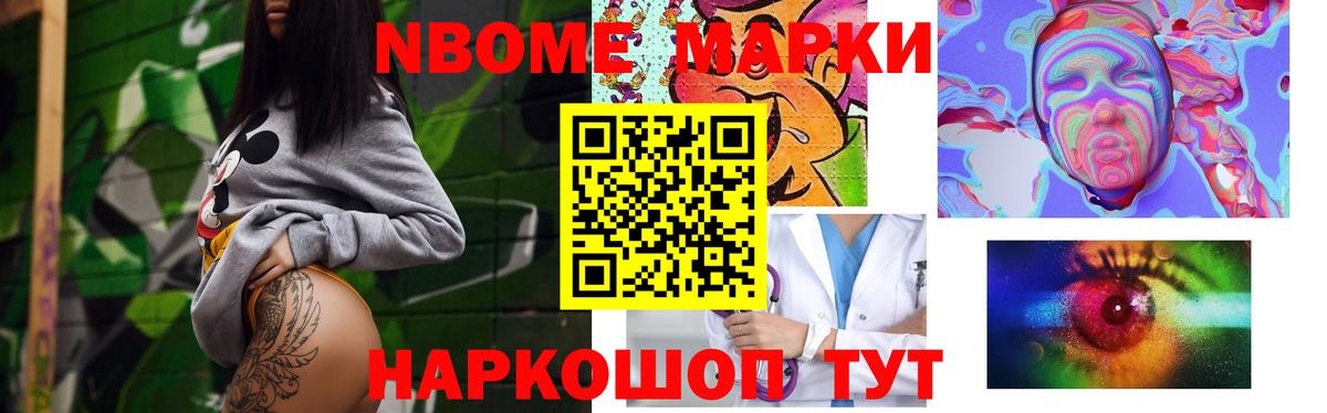 Строитель  Лсд 25 экстази  ЛСД экстази кислота  Вход с VPN  LSD-25 экстази кислота 